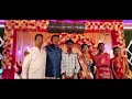 SAGUN BAPLA ll JADUNATH WEDDS MIRA ll SANTALI TRADITIONAL WEDDING VIDEO 2024