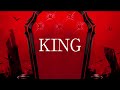 【】歌ってみた KING 葛葉 【】