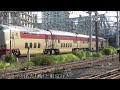 次々に貨物列車が来る早朝の鶴見駅【東海道貨物線】Freight trains of Tsurumi station