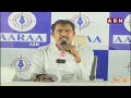 విజయసాయి రెడ్డి ఓటమి.. వేమిరెడ్డి కే పట్టం | AARAA Survey | Ap Exit Polls | ABN Telugu