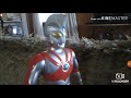 Say hello to the VINTAGE Ultramen | ep. 5