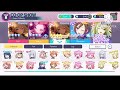 【ProSeka】 Playing Project Sekai Online again after a few Months【プロセカ】