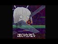 A Cursed Animal Crossing Horror Game & One With A Digital Waifu - Harvest Festival 64 / Enupishi