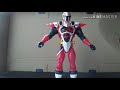 Red Ranger's talk