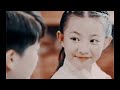 Mu Wan &Tan Xuan▶Хулиган{Fall In Love drama}