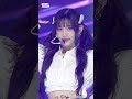 [안방1열 직캠4K] 아이브 이서 'Accendio' (IVE LEESEO FanCam) @SBS Inkigayo 240519