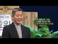 [설교편] 성령의 아홉가지 열매를 얻는 법｜김병삼, 서정오, 안호성 목사와 함께하는 CBS TV 올포원 51강