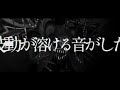 ベートーヴェンシンドローム / 重音テト #オリジナル曲 #重音テト #ボカコレ2024冬