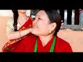 सहरीया बुहारी- २० | Sahariya Buhari Episode- 20 | कथा बुहारीकाे | New Nepali Sentimental Serial