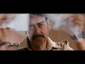 Ajay Devgn Ne Fada FIR | Singham | Movie Scene