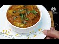 खाने में स्वादिस्ट और देखने में लाजवाब आलू परवल की एकदम आसन रेसिपी/Allu Parwal Sabji Recipe
