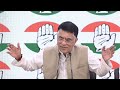 LIVE: Congress party briefing by Shri Pawan Khera at AICC HQ.