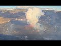 KWcam at Kīlauea's summit captures eruption within Halemaʻumaʻu crater January 5, 2023