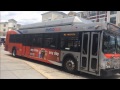 WMATA Metrobus Action Series  #4