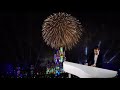 Happily Ever After on Piano - Walt Disney World - by Gijs Music