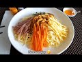 10-Minutes ONLY Taiwanese Cold Noodles | Liang Mian 涼麵 | EASY Go To Summer Dish