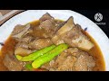 Mutton Shorba Recipe | Dasi style  | Lahore mutton shorba  | ghosht Recipe | Eid special