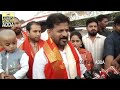 CM Revanth Reddy Unexpected Comments On Andhra Politics | Chandrababu | Pawan Kalyan | Ys Jagan