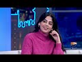 Hasna Mana Hai with Tabish Hashmi | Yashma Gill | Episode 91 | Geo News