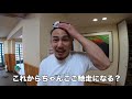 MMA VS SUMO! Japanese MMA Fighter challenges the Sumo wrestler