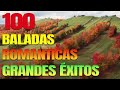 MIX LAS 20 BALADAS MAS LINDAS DEL MUNDO VOL 1- Viejitas Pero Bonitas De Los 70 80 90