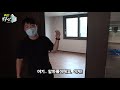 과천 푸르지오 써밋 46평형 탐방기 : 경기도에서 가장 비싼 아파트 (Feat. A1인터내셔널 주한솔 이사)