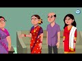 పేద కోడలి ఎగ్ కర్రీ విజయం Atha vs Kodalu kathalu | Telugu Stories |Telugu Kathalu |Anamika TV Telugu
