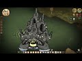 Что выбрать don't starve ИЛИ don't starve together ? Кто КРУЧЕ DST и DS