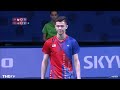 Loh Kean Yew (SGP) vs Lee Zii Jia (MAS) | Badminton