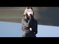 181003 백예린(Yerin Baek) - Tell Me (cover) @ 할리스커피 페스티벌, 난지한강공원