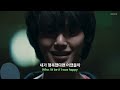 마음을 때려 박는 가사..😢: NF - HAPPY [가사/해석/팝송/lyrics]