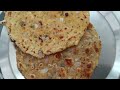 सिर्फ 5 min में बनाए प्याज का स्वादिष्ट क्रिस्पी चटपटा पराठा। Onion Paratha l Easy breakfast Recipe