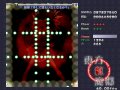 東方紅魔郷 EXTRA 霊夢B ノーミスノーボムフルスペカ