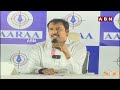 ఏపీ స్పీకర్ కి ఓటమి ఖాయం | AARAA Survey On Tammineni Srinivas | ABN Telugu