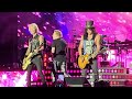 Guns N' Roses - Rocket Queen (Hersheypark Stadium) 08/11/23