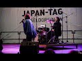 Kaho Nakamura 中村佳穂 I Japan Tag 2023 Live