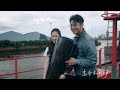 許廷鏗 Alfred Hui －【 聆聽世界這分鐘 The Sound Of The Moment】Official Music Video