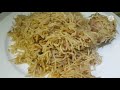 CHICKEN PULAO RECIPE | Chicken Pulao | Simple & Easy Chicken Pulao Recipe| How To Make Chicken Pulao