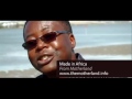 MADE IN AFRICA -- Motherland *2010*