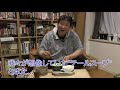 【クッキングマエダ】前田式テールスープの作り方