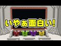 サムネを生成拡張して遊んでみた！！