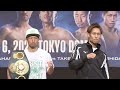 Naoya Inoue vs Luis Nery | PRESS CONFERENCE HIGHLIGHTS