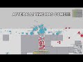 2.62m Annihilator - Growth Clan Wars! Complete Takeover by [KPK] Clan in Arras.io!!! || KePiKgamer