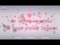 Akasam Ammayaithe Song With Lyrics- Gabbar Singh Full Songs - Pawan Kalyan, Shruti Haasan, DSP