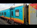 The History of INDIAN RAILWAYS Coaches || भारतीय रेलवे कोच का इतिहास ||