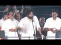 Pawan Kalyan Emotional Thanks To Chiranjeevi And Ram Charan Support For Janasena Party | Sahithi Tv