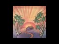 Sunhouse - Sunhouse (1977) FULL ALBUM { Jazz-Rock }