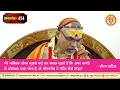 प्रश्न प्रबोध: ४५४ - काशी के कोतवाल कालभैरव हैं, तो औरंगजेब ने मंदिर कैसे तोड़ा?