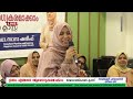 വ്രതാനുഷ്ഠാനവും ആരോഗ്യവും | ശ്രദ്ധിക്കേണ്ട കാര്യങ്ങൾ  | ഡോ . സാറാ ശരീഫ്