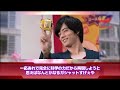 【仮面ライダー】「平成ライダーって割と本編後に最強フォーム失ってるよな」に対するネットの反応集｜仮面ライダーゴーストムゲン魂｜仮面ライダービルドジーニアスフォーム